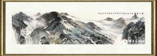 许钦松_溪山晓烟