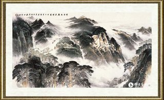 许钦松_祥云后岭