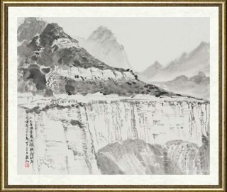 许钦松_锡崖沟红岩大峡谷
