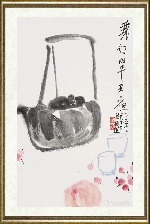 赵国_水墨作品069