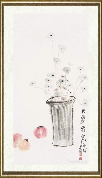 赵国_水墨作品076