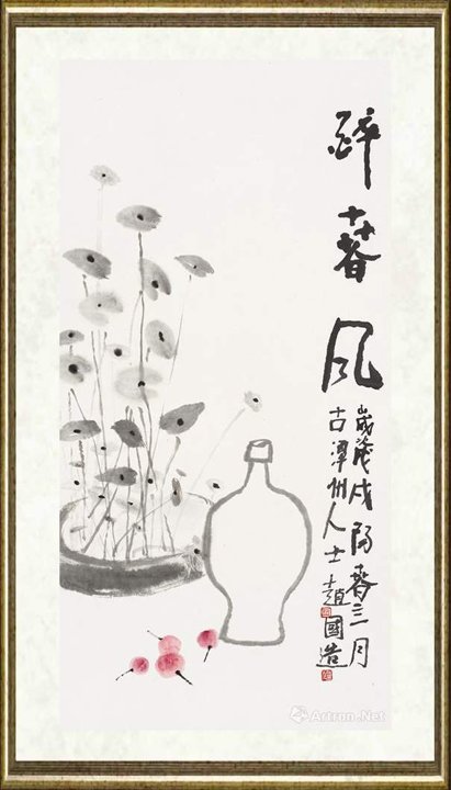 赵国_水墨作品078