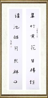 赵国_翠竹黄花皆佛性，清池皓月照禅心