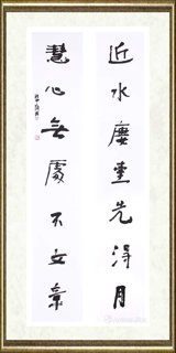 赵国_近水楼台先得月，慧心无处不文章