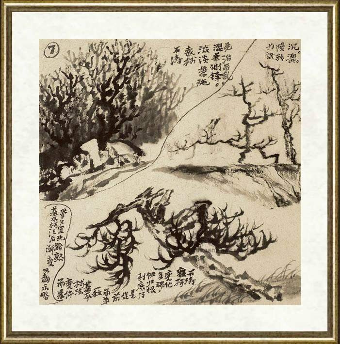 贾又福_课图画稿03