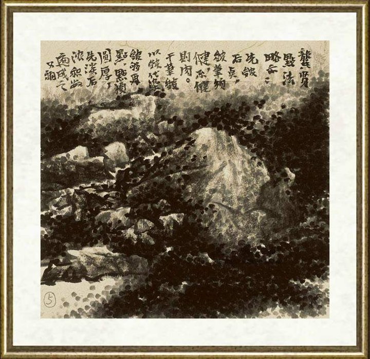 贾又福_课图画稿08