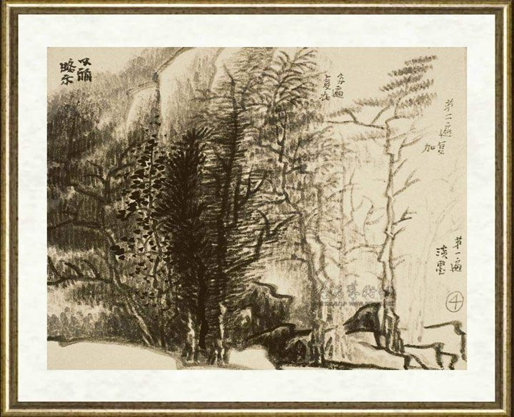 贾又福_课图画稿09