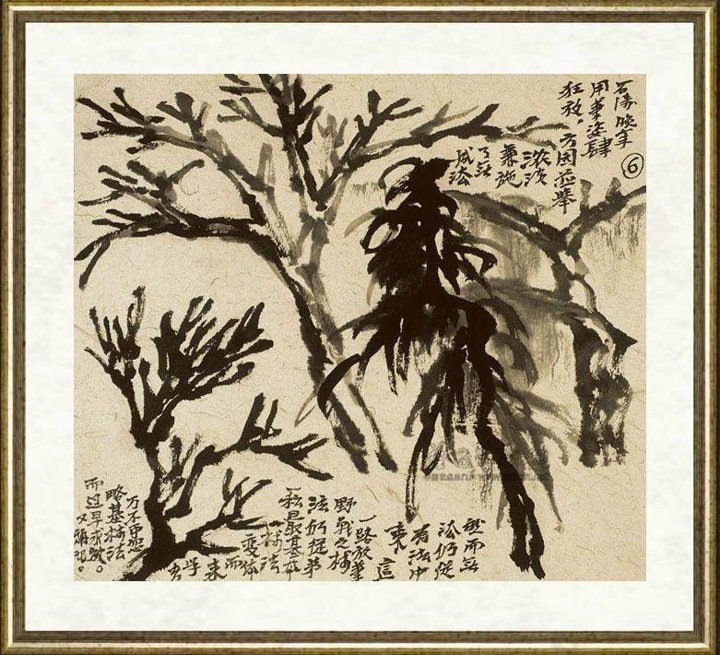 贾又福_课图画稿10
