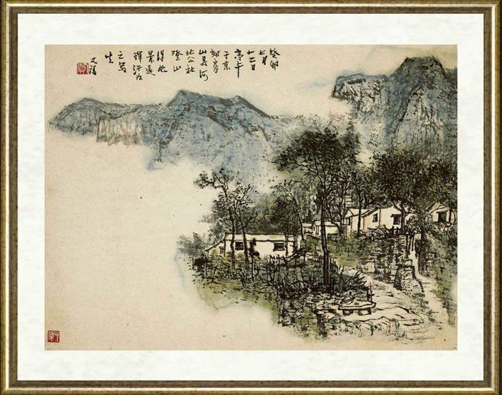 贾又福_郊区山村