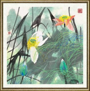 袁运甫_雾中荷