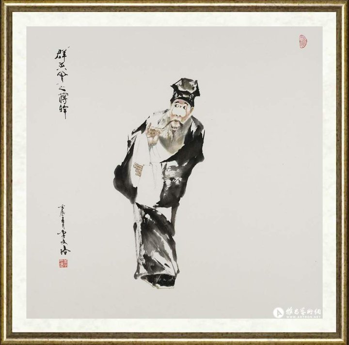李文培_蒋干