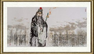 李文培_诸葛亮