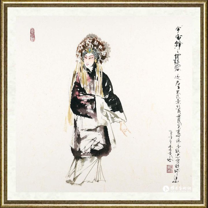 李文培_赵艳容