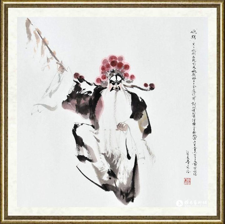 李文培_铫期003