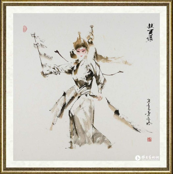 李文培_陈秀英