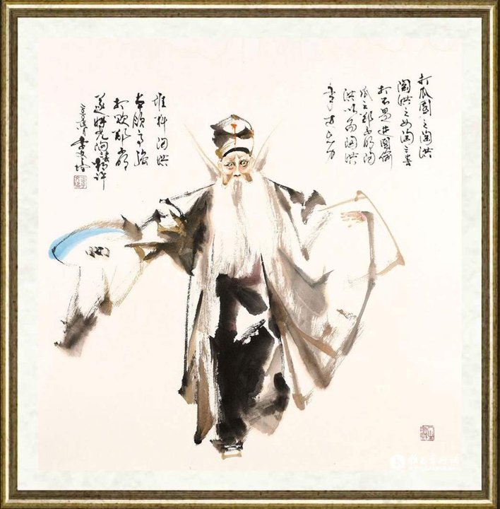 李文培_陶洪