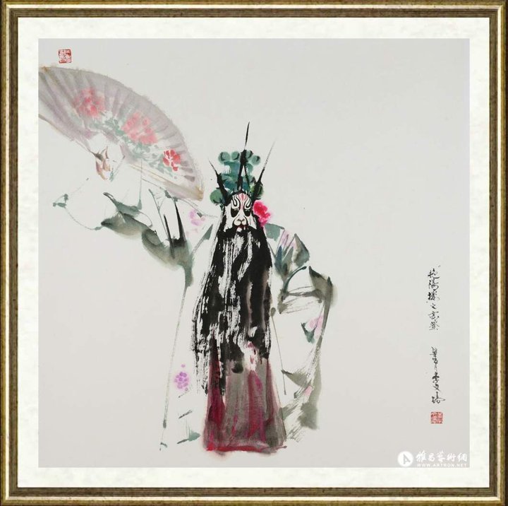 李文培_高登