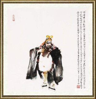 李文培_鲁智深002