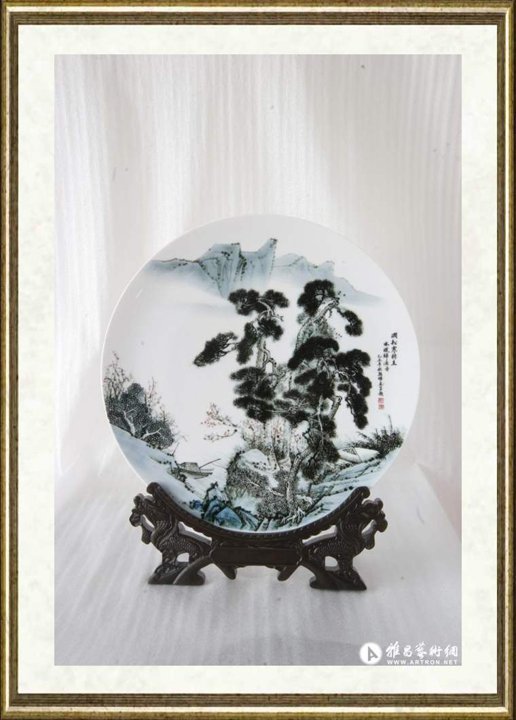 熊晖_水波归渔舟（盘）