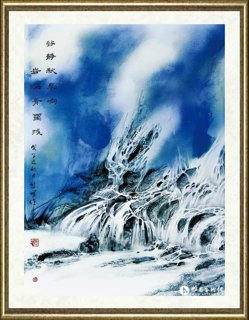 熊晖_谷泉青霭图