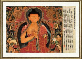 叶星生_白居寺壁画