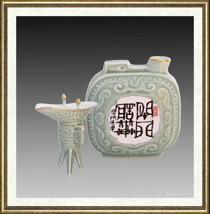 周益军_釉下五彩瓷仿古酒具1