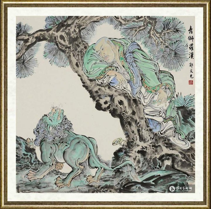 郭文光_青狮罗汉