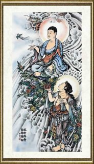 郭文光_风云际会图