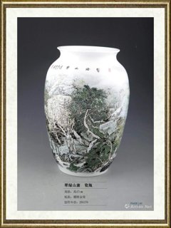 孙建成_翠绿山寨（瓷瓶）