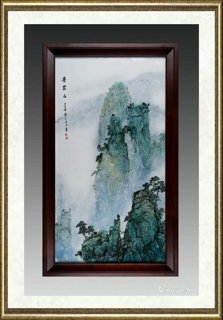 孙建成_青岩山