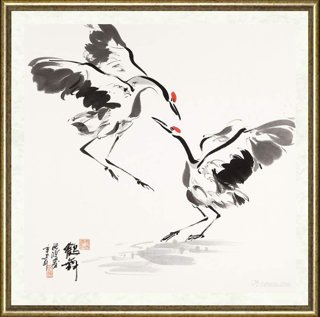 鲁晓波_《鹤舞三》
