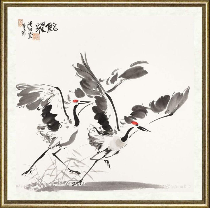 鲁晓波_《鹤跃》