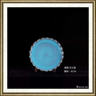苗宗贤_赏盘·天之蓝