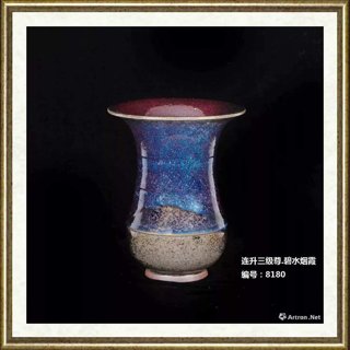 苗宗贤_连升三级尊·碧水烟霞