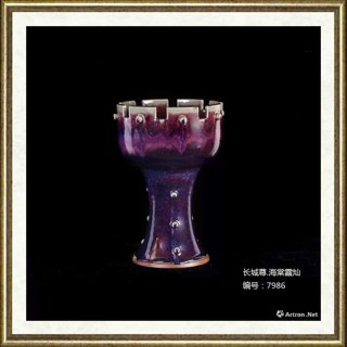 苗宗贤_长城尊·海棠霞灿