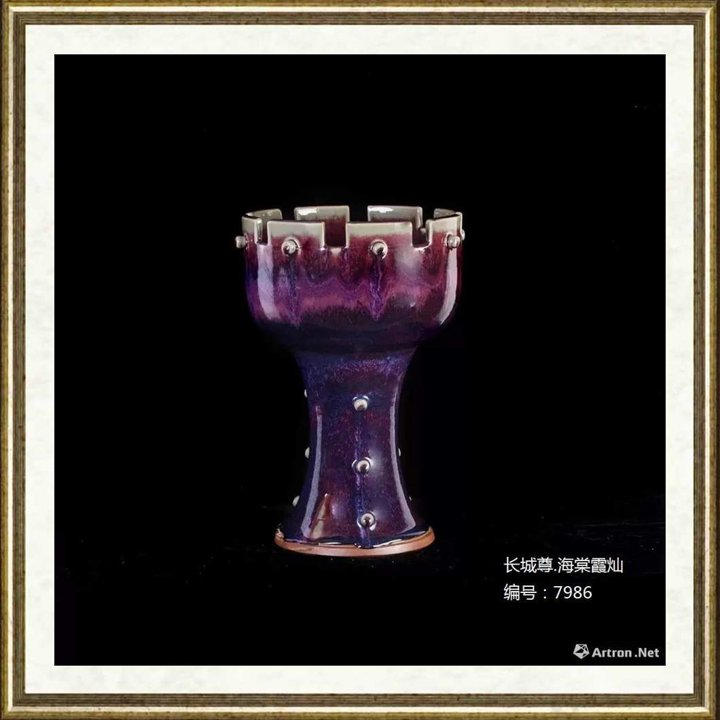 苗宗贤_长城尊·海棠霞灿