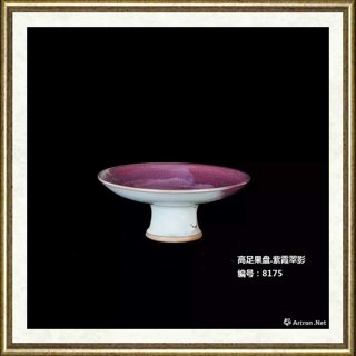 苗宗贤_高足果盘·紫霞翠影