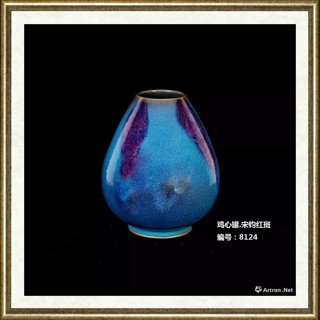 苗宗贤_鸡心罐·宋钧红斑