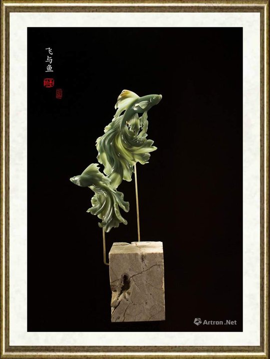 唐帅_飞与鱼