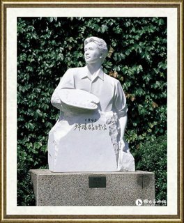 潘鹤_自塑像