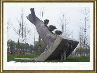 孙绍群_起死回生（1）