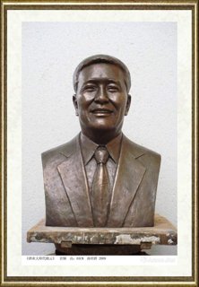 孙绍群_酒业大师代晓云