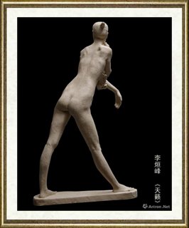 李烜峰_天籁
