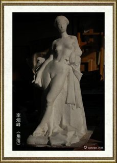 李烜峰_角落