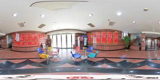 学院休息区