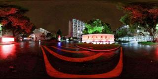 企业_武警上海总队执勤一支队_9