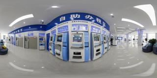 08发票申领自助终端