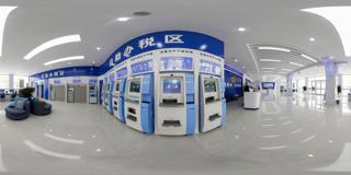 09发票代开自助终端