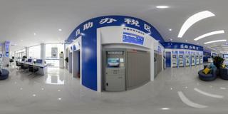 10定额申领自助终端