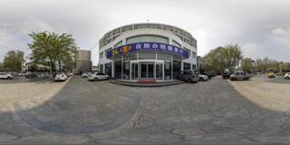 24小时自助办税服务厅